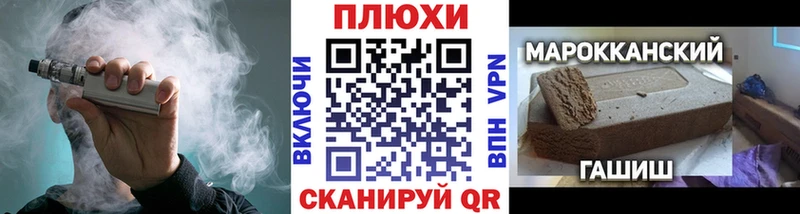 Гашиш AMNESIA HAZE Новороссийск
