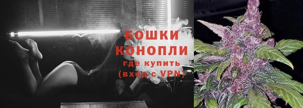 мефедрон VHQ Беломорск