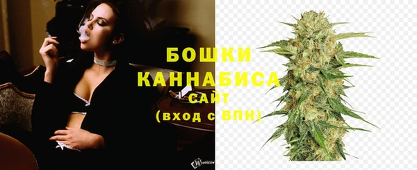 соль ск Белоозёрский
