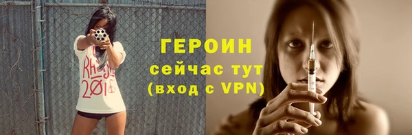МДМА Богданович