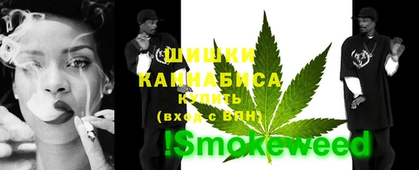 МДМА Богданович