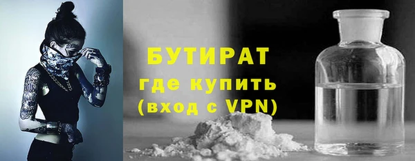 apvp Богородск