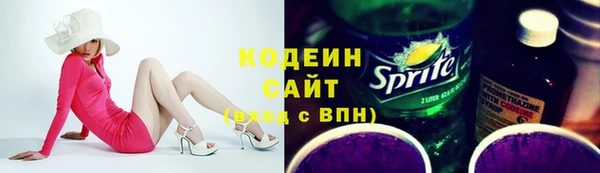 мефедрон мука Белокуриха