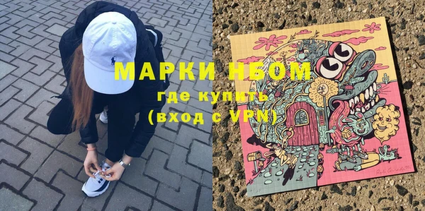 МДМА Богданович