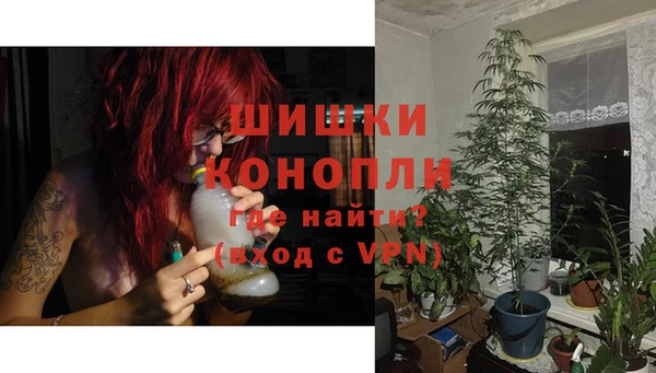 соль ск Белоозёрский