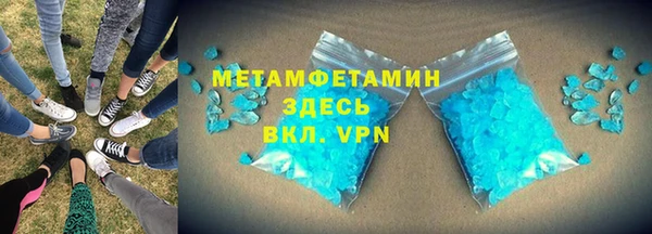 МДМА Богданович