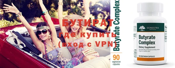 МДМА Богданович